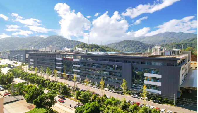 全国表彰丨盈华科技荣获“全国工业和信息化系统先进集体”称号